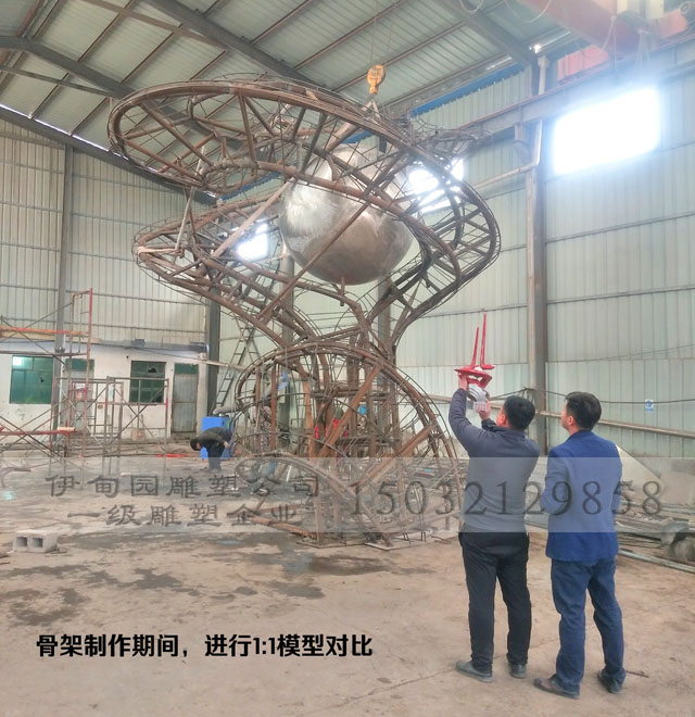 微信图片_20190404142843.jpg