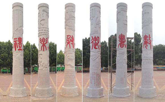传统六艺文化芝麻白文化柱的含义