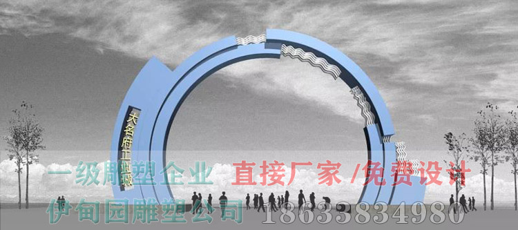 微信图片_20171023171048.jpg