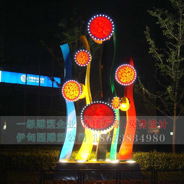 018灯光雕塑让城市更璀璨.jpg