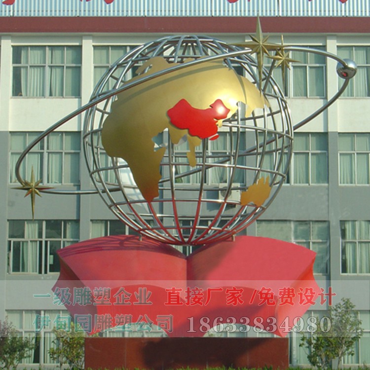 104.jpg