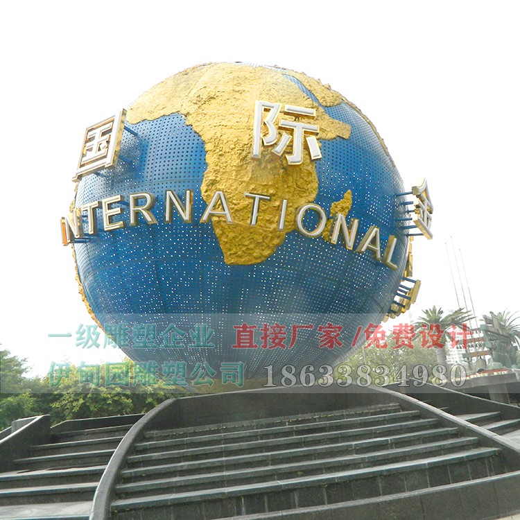 DSCN6181.jpg