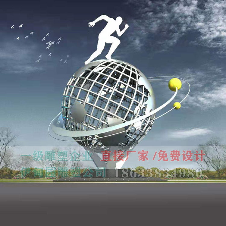 微信图片_20190225080859.jpg