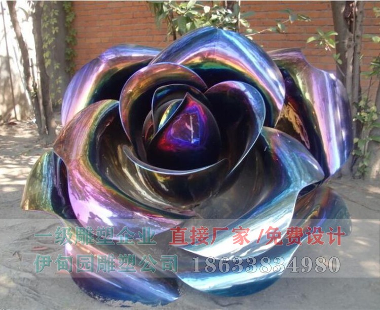 玫瑰花.jpg