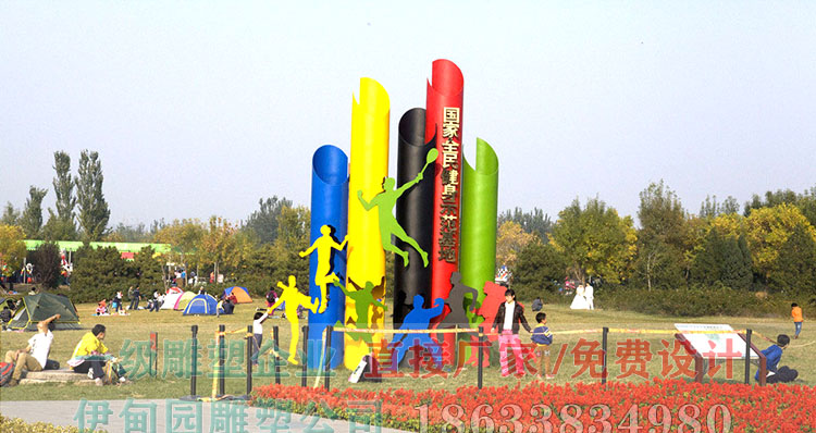 076-1.jpg