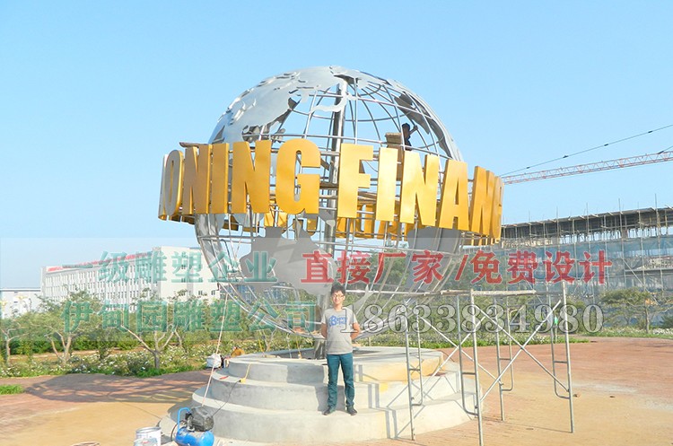 DSCN5368.jpg