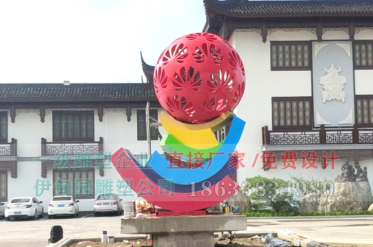 微信图片_20190803091748.jpg