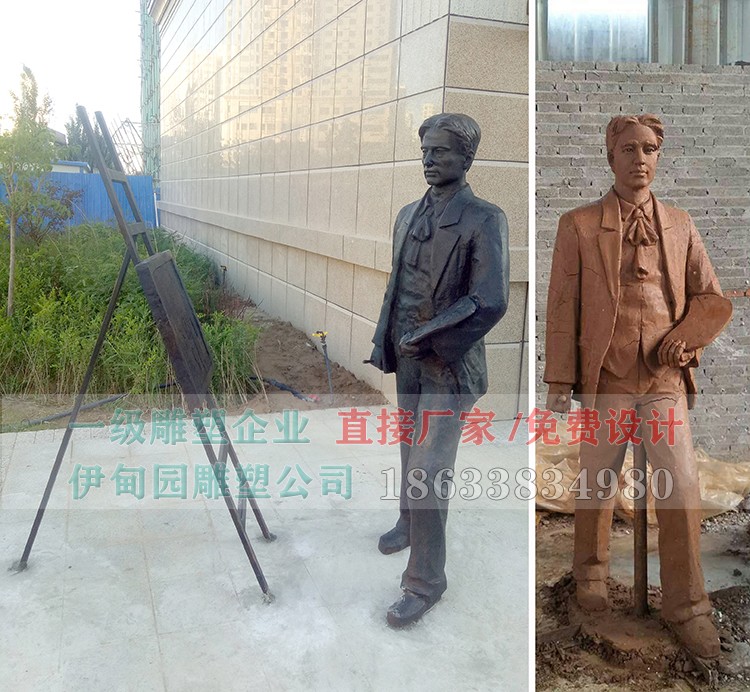 画家 (1)-.jpg