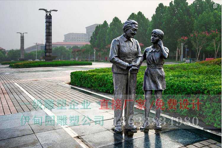 红领巾.jpg