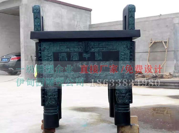 微信图片_20190628141140.jpg