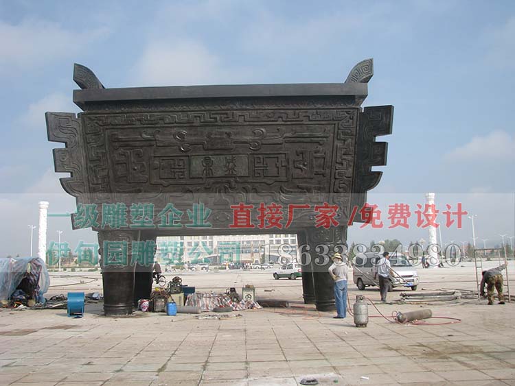 照片 109.jpg
