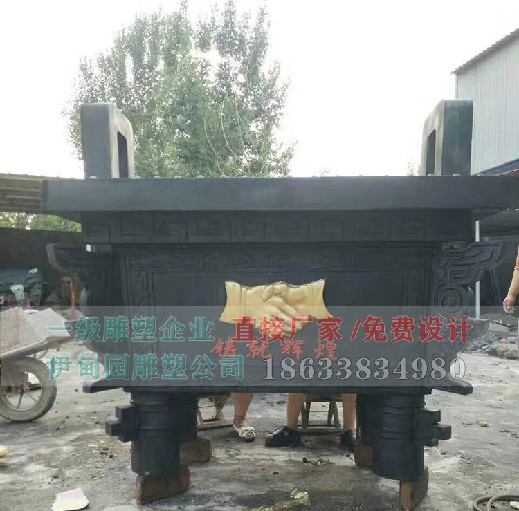 mmexport1499069725667.jpg