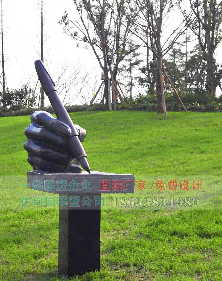 写字.jpg