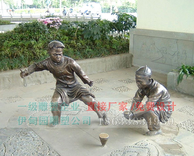 082打陀螺.jpg