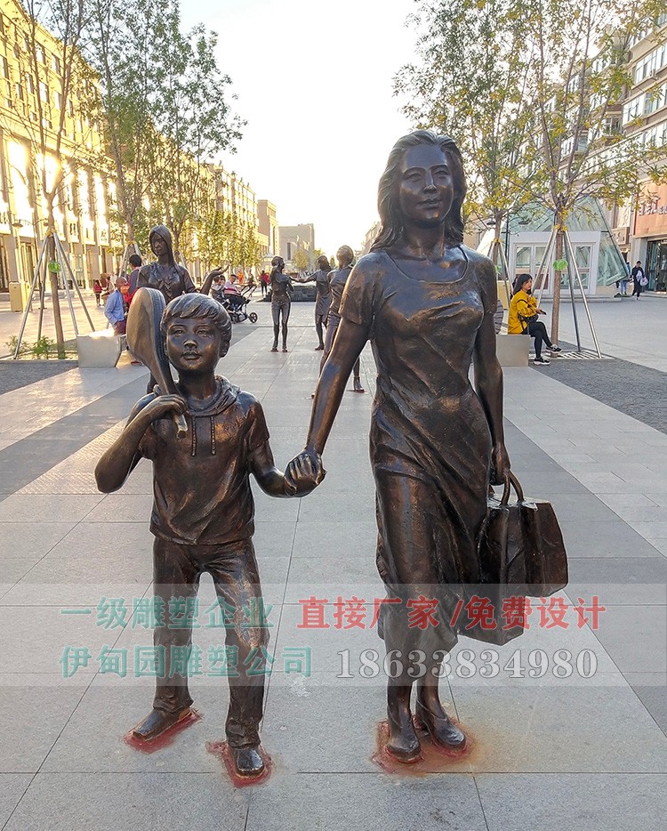 商业街雕塑 (2).jpg