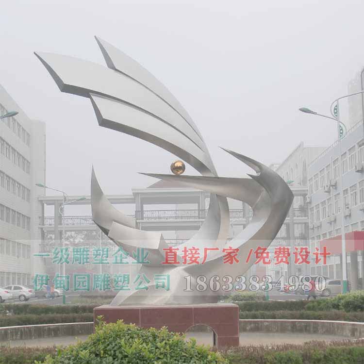 共铸辉煌.jpg