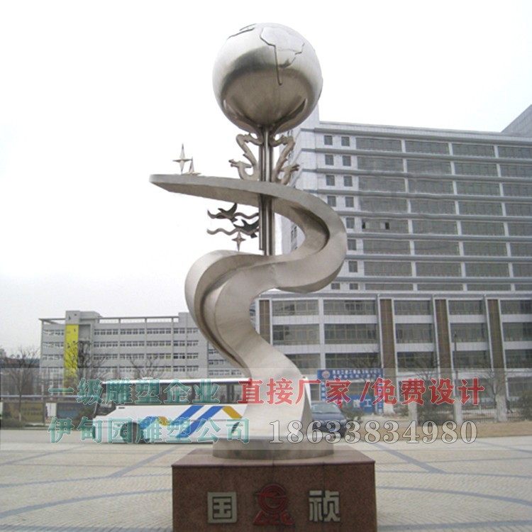 2012529523860758.jpg