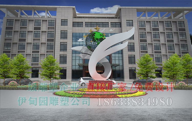 6446展望未来.jpg