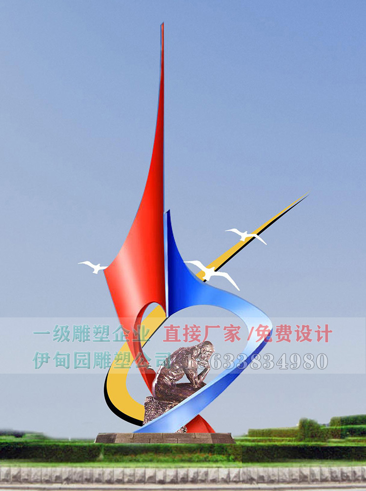 080企事业单位 雕塑.jpg