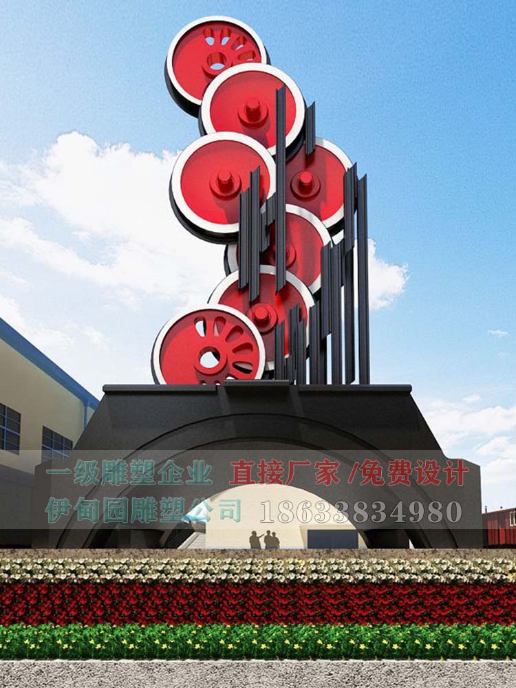076车辆雕塑.jpg
