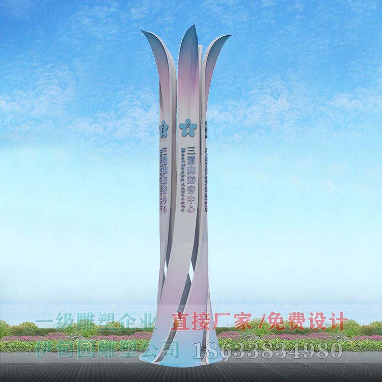 微信图片_20201224094839 拷贝.jpg